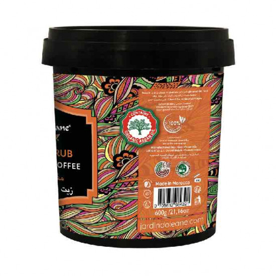 مقشر السكر بزيت الارقان و القهوه من جاردن اوليان - 600 ج