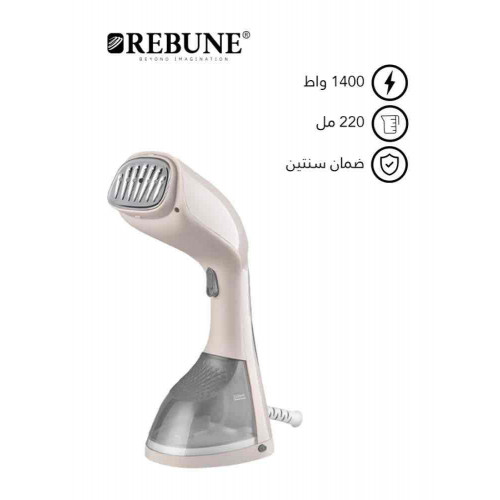 كواية بخار يدوية مع فرشاة لإزالة الوبر، قدرة 1400 واط، سعة 220 مل