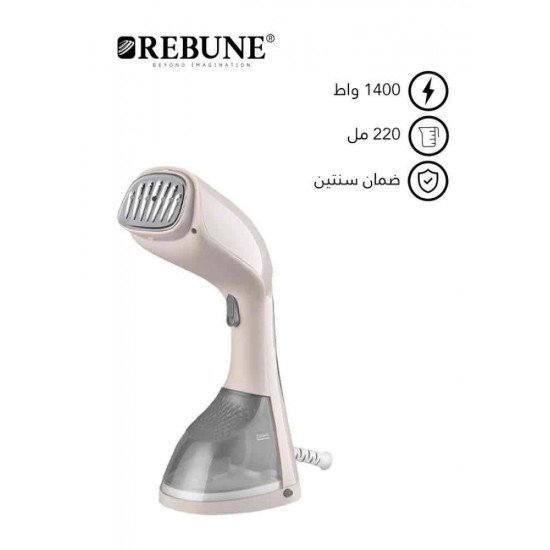 كواية بخار يدوية مع فرشاة لإزالة الوبر، قدرة 1400 واط، سعة 220 مل