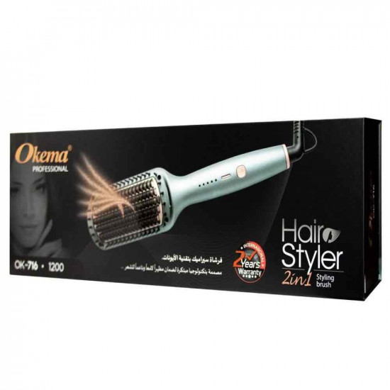 فرشاة شعر ومكواة سيراميك 2 في 1 بتقنية الأيونات - من اوكيما