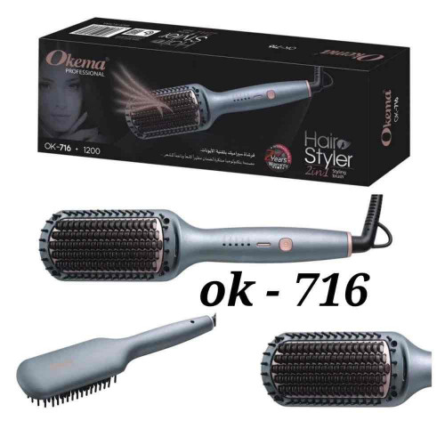 فرشاة شعر ومكواة سيراميك 2 في 1 بتقنية الأيونات - من اوكيما