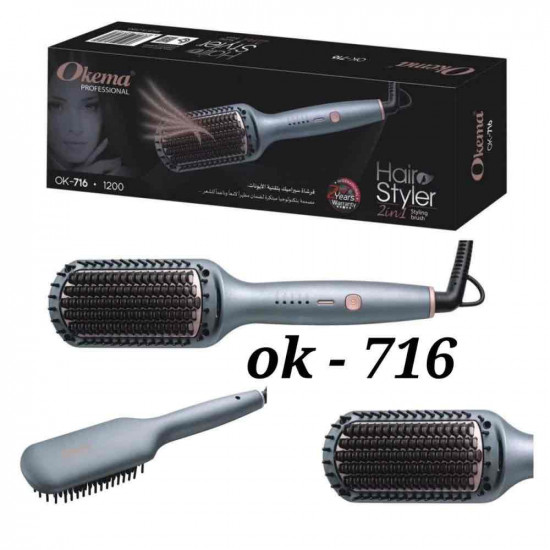 فرشاة شعر ومكواة سيراميك 2 في 1 بتقنية الأيونات - من اوكيما