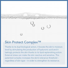 بيوديرما اتوديرم كريم مغذي للبشرة 500 مل