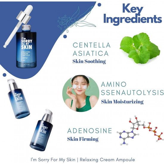 سيروم تهدئة البشره - من ايام سوري فور ماي سكين 30 مل