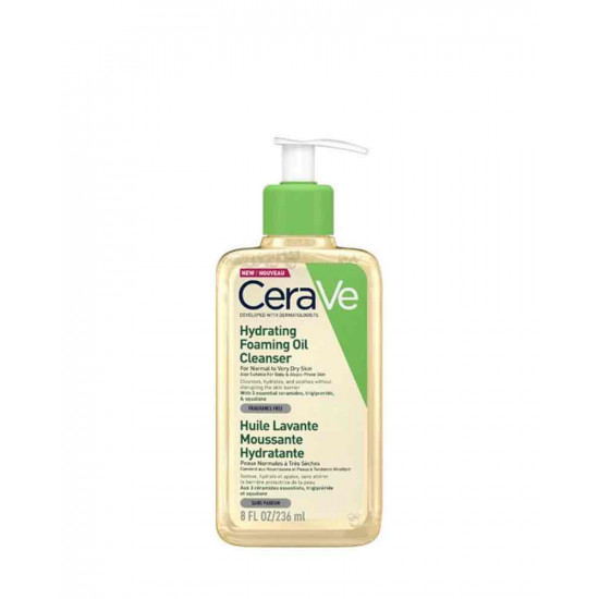 غسول زيتي رغوي مرطب للبشرة العاديه والجافه - من سيرافي 236 مل