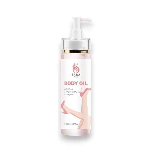 زيت التبييض والتنعيم يحتوي على الجلوتاثيون وحمض الكوجيك للجسم والمناطق الحساسة 180 مل من ساره بيوتي