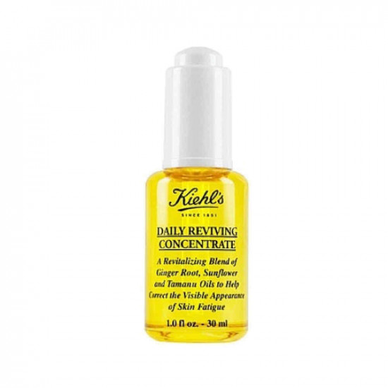 سيروم النهار من كيلز kiehls 30ML