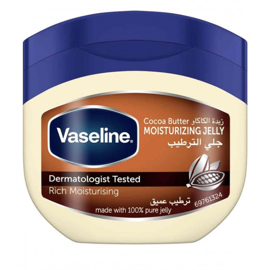 جيلي زبدة كاكاو من فازلين، 250 مل