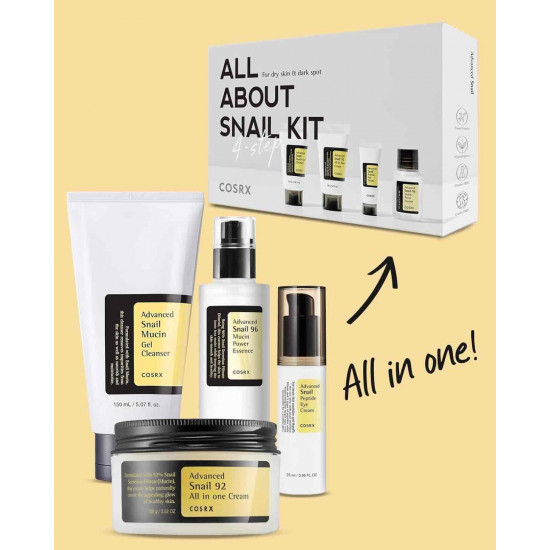 كوسركس مجموعة العناية بالبشرة الكورية من اول اباوت سنيل - منظف خلاصة كريم للعين