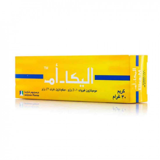 اليكا ام - 30 جرام