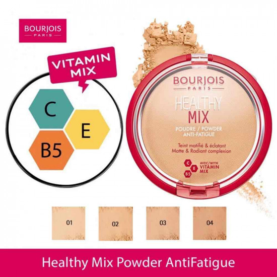 بودرة تثبيت مضغوطه هيلثي مكس مع اسفنجه - من بورجوا