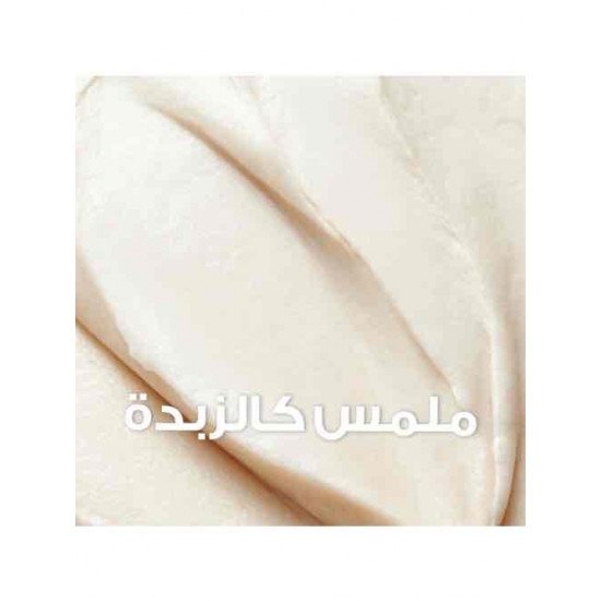 كريم غذاء الشعر المرمم 3 في 1 بزبدة الكاكاو للشعر الكيرلي الجاف من قارنيه 