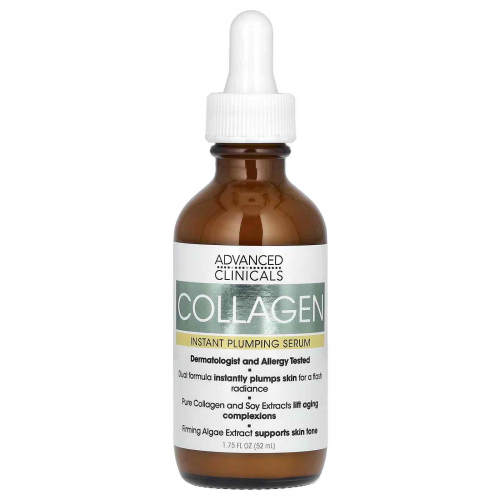 سيروم الكولاجين ادفانس ، لإمتلاء البشره و نضارتها 52 مل سيروم الكولاجين ادفانس ، لإمتلاء البشره و نضارتها 52 مل