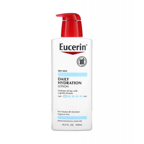 يوسرين لوشن الاصلاح المتطور 500مل