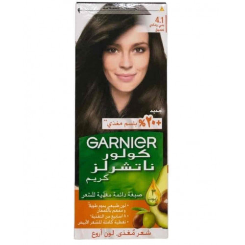 قارنيه صبغة شعر بني رمادي عميق 