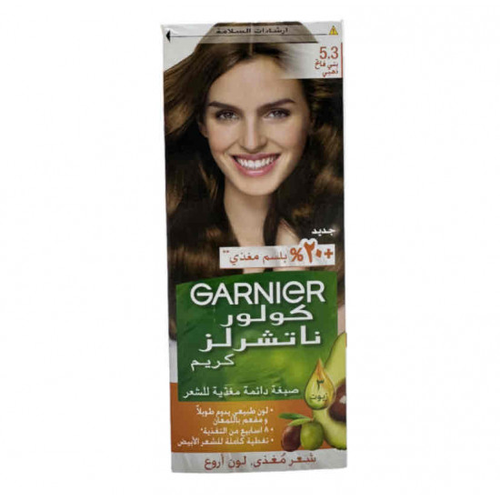 صبغة قارنيه - بني فاتح ذهبي