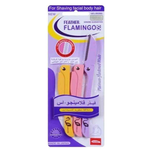 حلاقه ، شفرة إزالة الشعر من فلامينقو 3 قطع أصفر/ وردي/ أرجواني 