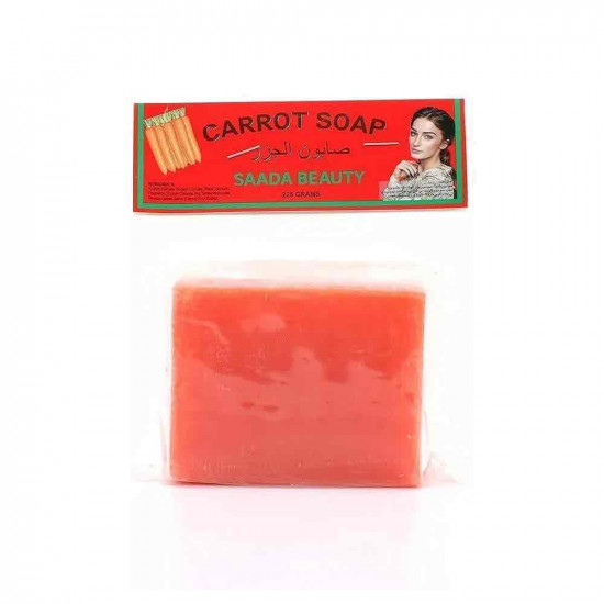 صابون جزر لتفتيح الجسم - 225 جم