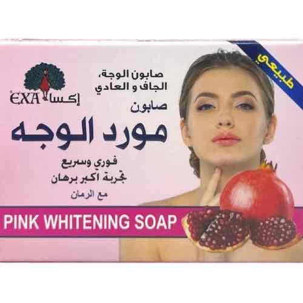 صابون مورد الوجه بالرمان - من اكسا - 100غ 