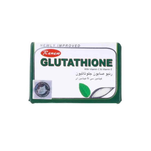 صابون لتبييض البشرة بالـ جلوتاثيون - من رينيو - 135 جم