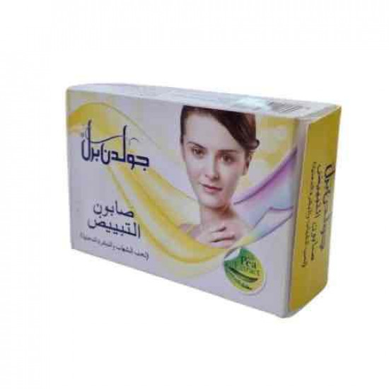 صابونة جولدن برل لتبييض البشره و حب الشباب