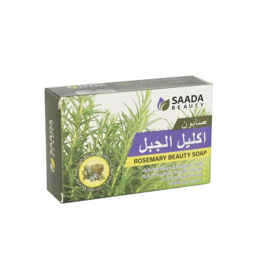 صابون اكليل الجبل - من سعاده بيوتي - 125 ق