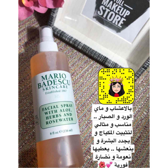  ‏mario badescu  بخاخ ماريو بالميرميه و زهرة البرتقال والصبار 