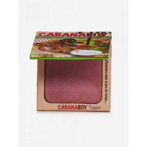 بلاشر كابانا بوي داستي روز - وردي - من ذا بالم 