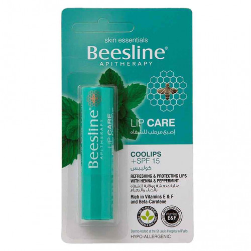  مرطب ومبرد للشفاه مع حمايه واقي من الشمس - من بيزلين