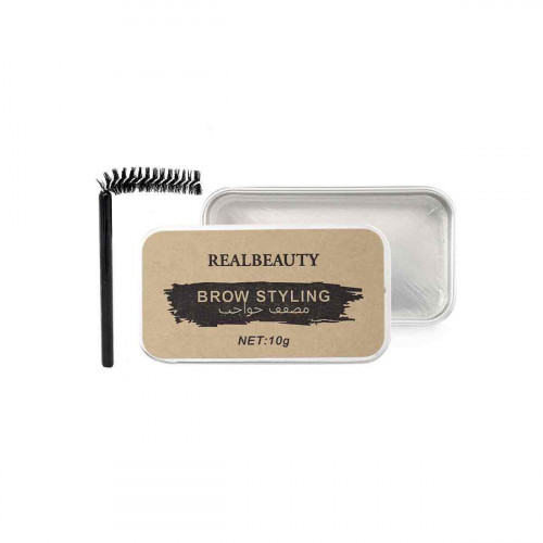 صابونة حواجب مثبت - من ريل بيوتي 