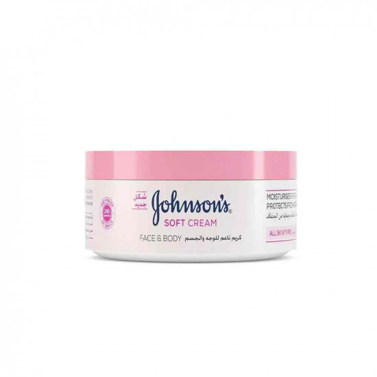 جونسون كريم ناعم للوجه والجسم - 300 مل