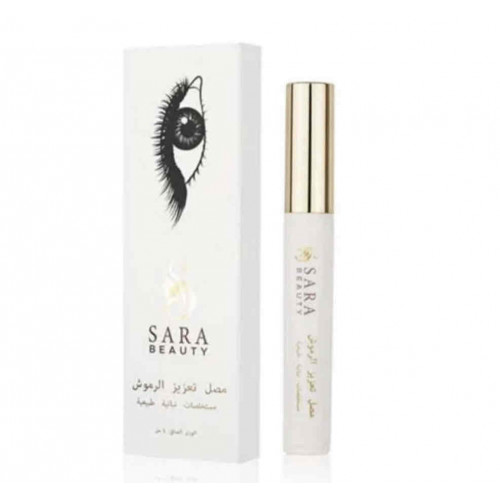 سيروم تكثيف وتطويل الرموش -من ساره بيوتي