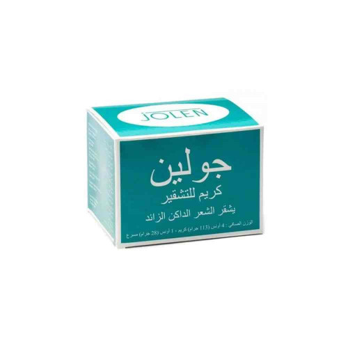 كريم جولين لتشقير الشعر - 113 جرام