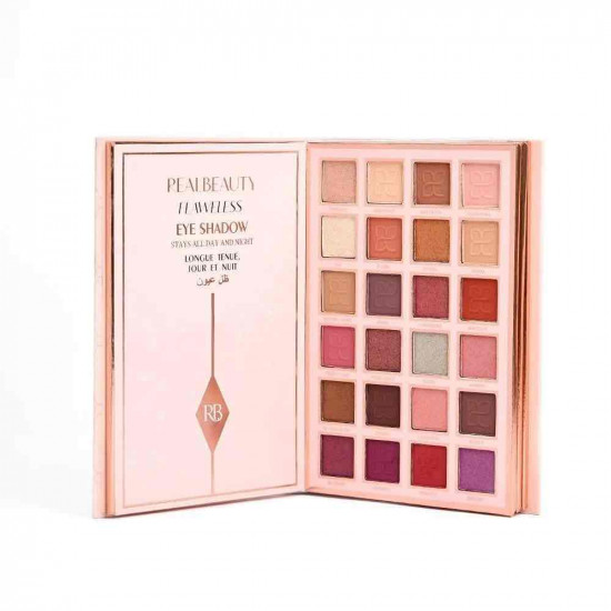 دفتر باليت منوع من 4  ( تظليل - بلاشر - اضاءه- كنتور ) من ريل بيوتي