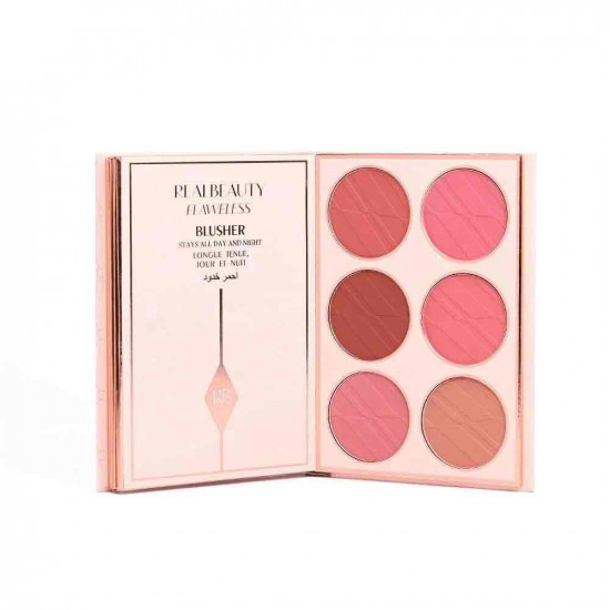 دفتر باليت منوع من 4  ( تظليل - بلاشر - اضاءه- كنتور ) من ريل بيوتي