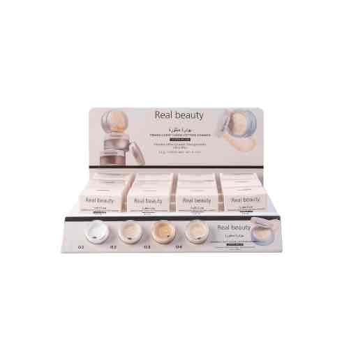 بودرة تثبيت و تنوير من ريل بيوتي 