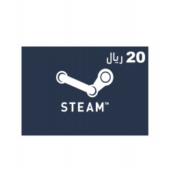 ستيم سعودي - 20 ريال
