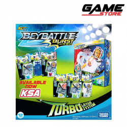 لعبة بيبتل حلبه + 5 بلابل + 2 بلابل خاصه + مضرب مزدوج  - العاب اطفال