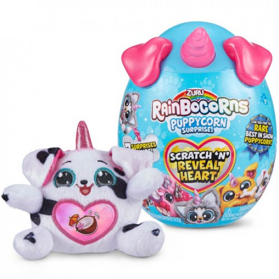 لعبة - زيرو مفاجأت الجرو 