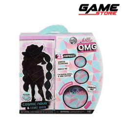 دمية او ام جي مع 25 مفاجآت - LOL - Cosmlc nova - العاب اطفال دمية او ام جي مع 25 مفاجآت - LOL - Cosmlc nova - العاب اطفال