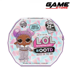 دميه مع 25 مفاجآت - LOL - العاب اطفال دميه مع 25 مفاجآت - LOL - العاب اطفال