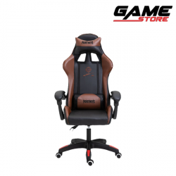 كرسي جيمينج فورت نايت - بني - Fortnite Gaming Chair كرسي جيمينج فورت نايت - بني - Fortnite Gaming Chair