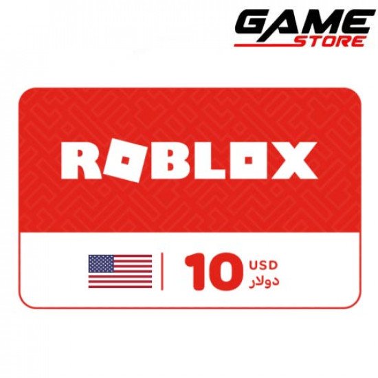 روبلكس 10 دولار - أمريكي 