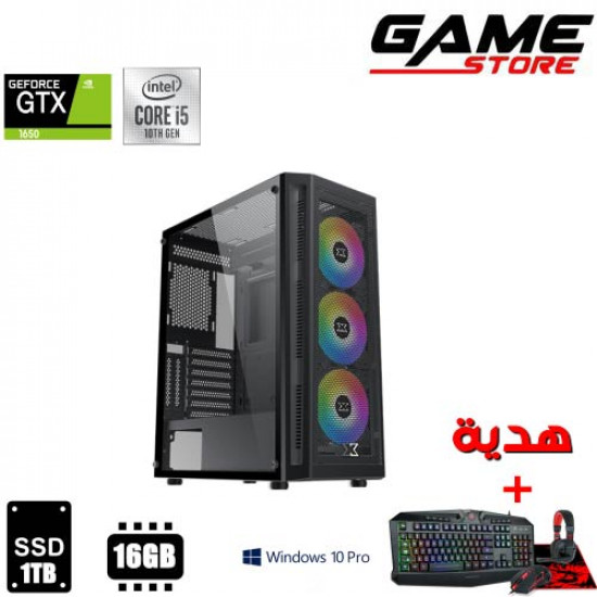 تجميعه ألعاب - بي سي جيمنق إحترافيه - معالج i5 الجيل العاشر - 16 جيجا بايت رام - كرت شاشه GTX 1650 4GB تجميعه ألعاب - بي سي جيمنق إحترافيه - معالج i5 الجيل العاشر - 16 جيجا بايت رام - كرت شاشه GTX 1650 4GB