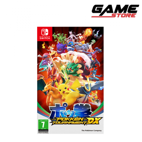 لعبة بوكين تورنمينت دي اكس - نينتندو سويتش - Buckin 'Tornment DX