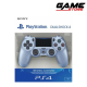 يد تحكم - ازرق فضي - بلايستيشن 4 - Controller - Blue Silver - PlayStation 4 يد تحكم - ازرق فضي - بلايستيشن 4 - Controller - Blue Silver - PlayStation 4