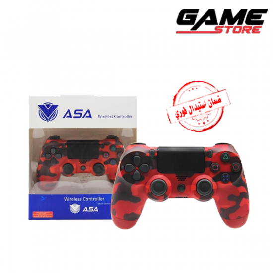 يد تحكم - ASA - احمر جيشي - بلايستيشن 4 - Controller - ASA - army red يد تحكم - ASA - احمر جيشي - بلايستيشن 4 - Controller - ASA - army red