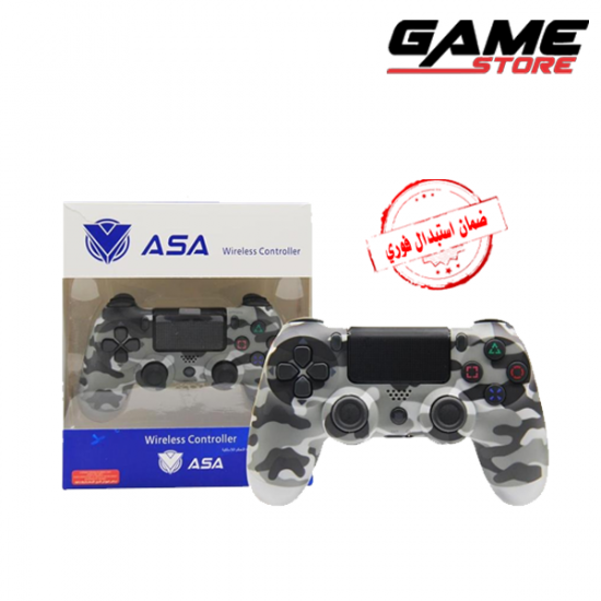 يد تحكم - ASA - جيشي - بلايستيشن 4 - Controller - ASA - Army يد تحكم - ASA - جيشي - بلايستيشن 4 - Controller - ASA - Army