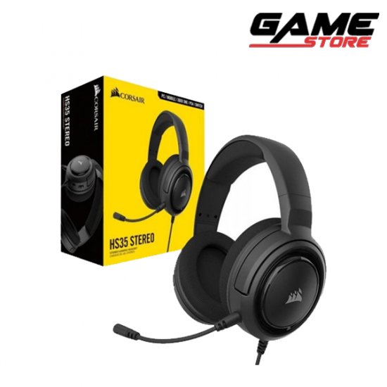 سماعة قيمنج HS35 - اصفر سماعة قيمنج HS35 - اصفر