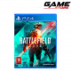 لعبة - باتلفيد 2042 - بلايستيشن 4 - Game - Battlefield 2042 - PlayStation 4 